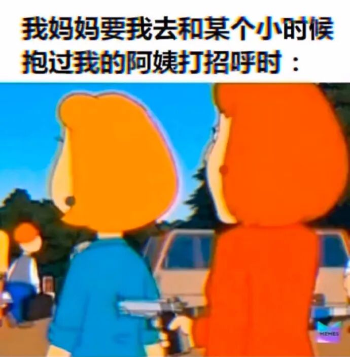 【爆笑】“点了一份外卖，打开结果看到…我心态真的崩了！”哈哈哈哈哈（组图） - 8