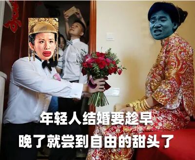 美背中隐藏的数学题 笑点研究所微信公众号文章