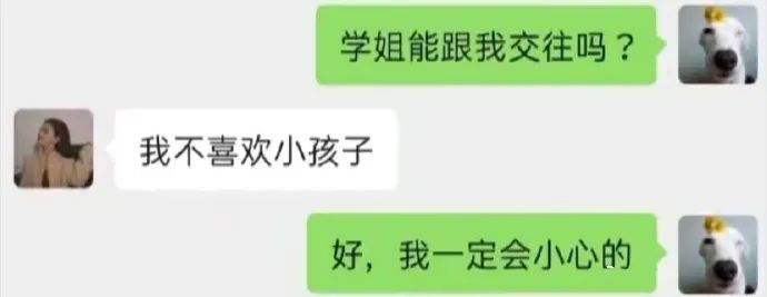 带你进入鲜为人知的按摩会所后台-微信头条网 带你进入鲜为人知的按摩会所后台