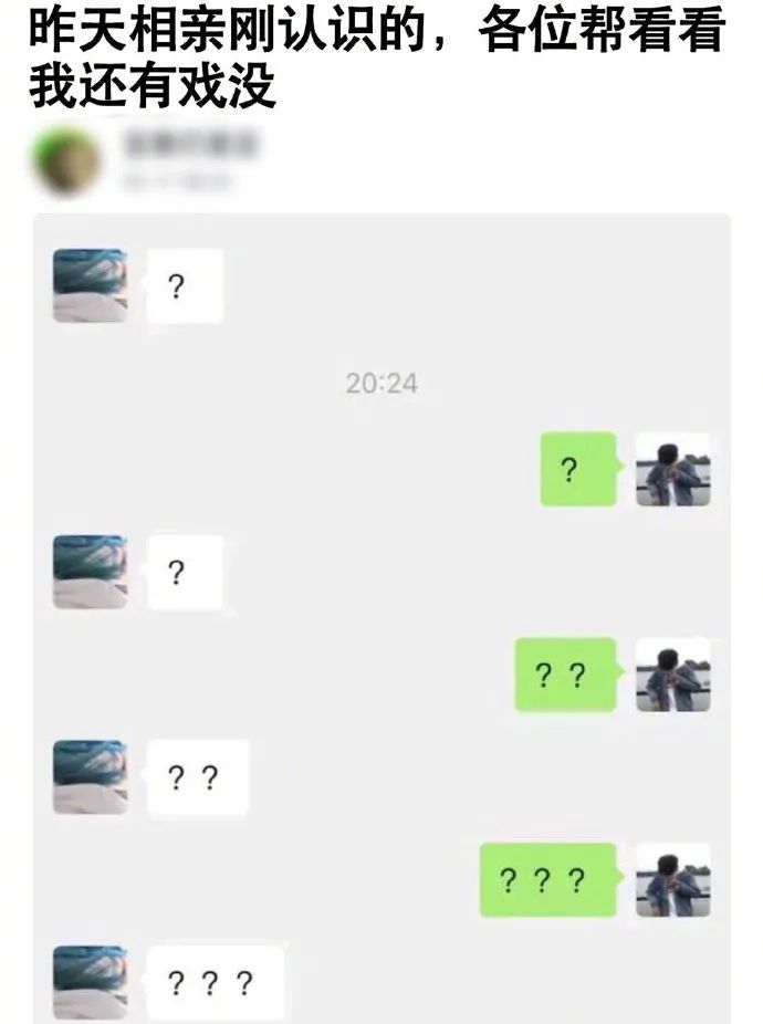 给女儿请的舞蹈老师,大家看看值吗?-微信头条网 给女儿请的舞蹈老师,大家看看值吗?