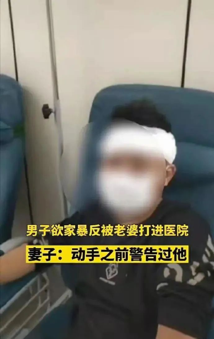 新款“性感”衬衫出新了？