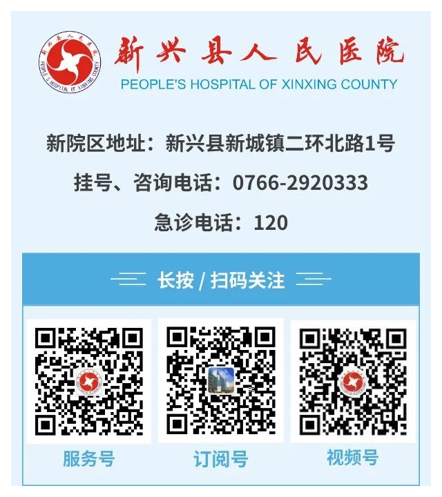 呼吸机怎么戴【知识科普】家庭无创呼吸机如何正确佩戴面罩_https://www.jmylbn.com_新闻资讯_第4张