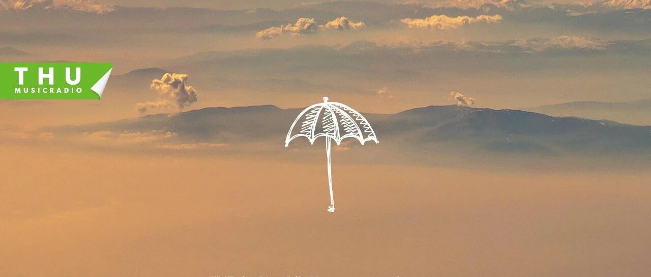 音乐早听 | 等你降落