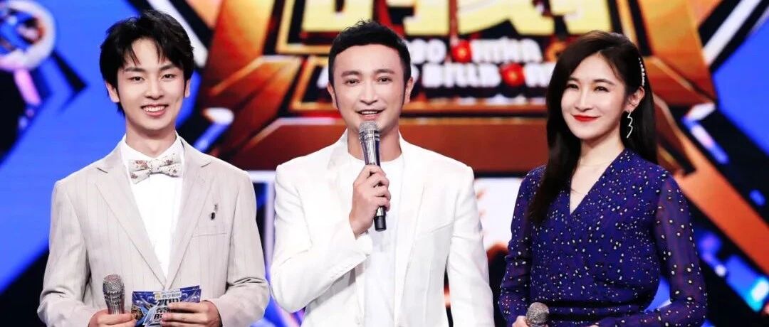 《TOP荣耀时刻》尼格买提首唱个人单曲，张信哲“薄嗓音”惊艳乐评团