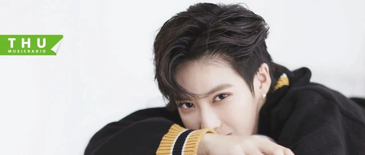 音乐早听 | 感受无限