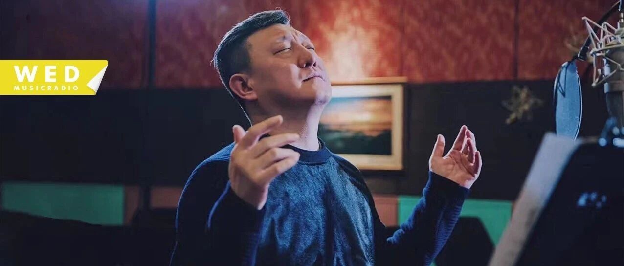 音乐早听 | 信仰