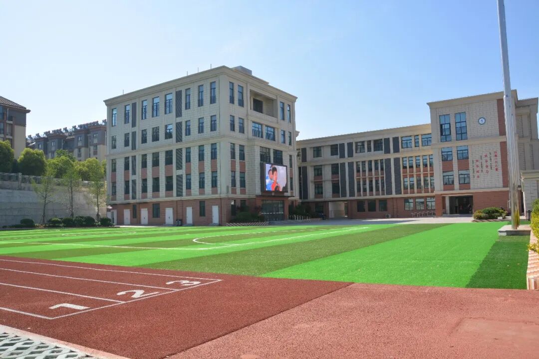 中山教育信息 2020年中山教育集团白云山小学招生简章