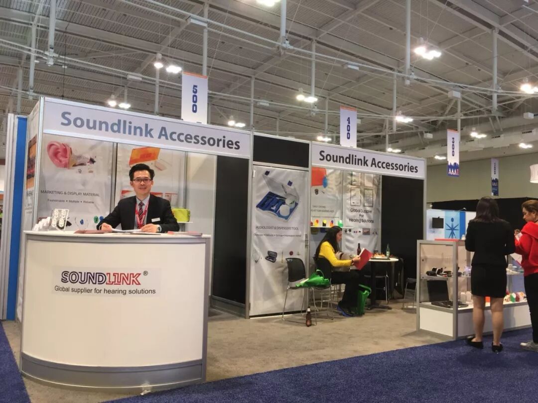 会议资讯 | 第三十届美国听力学会年会（3A会议）