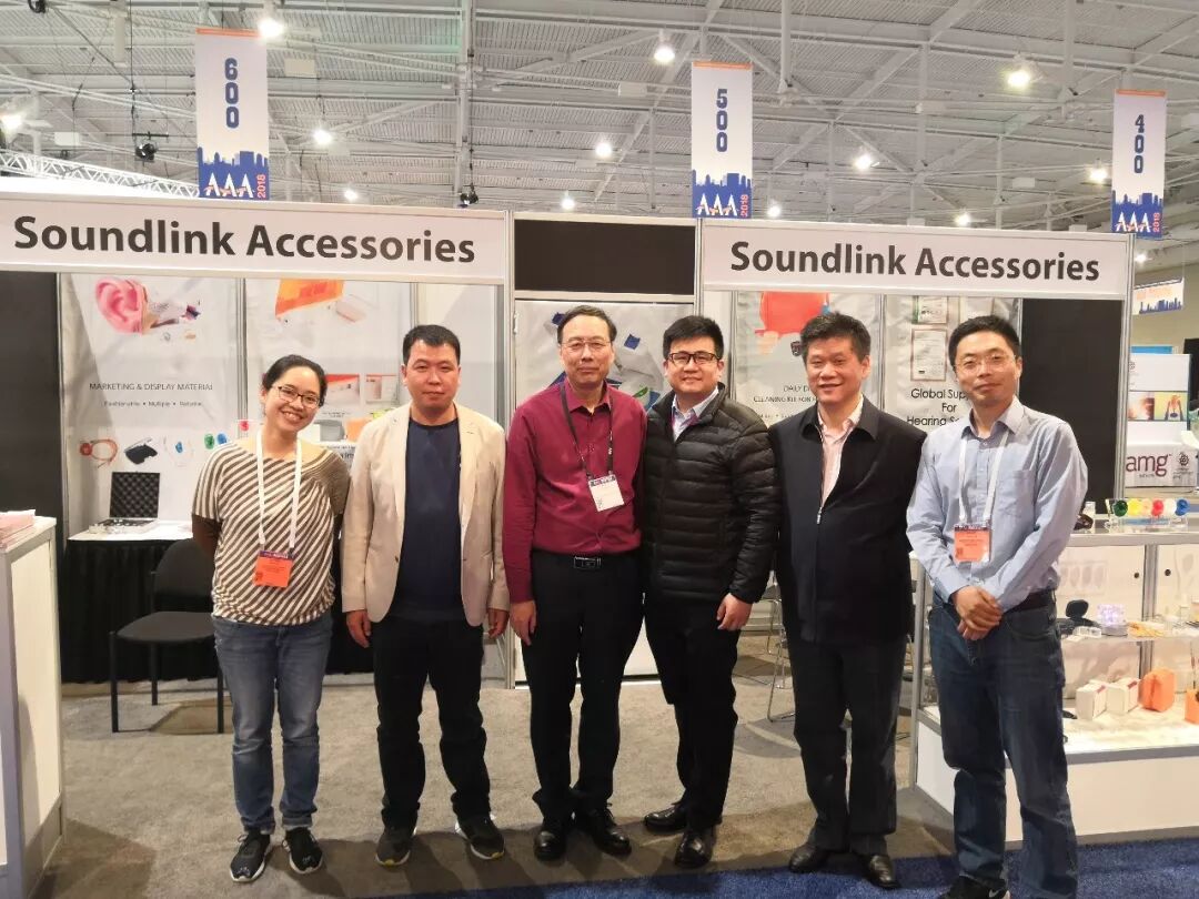 会议资讯 | 第三十届美国听力学会年会（3A会议）