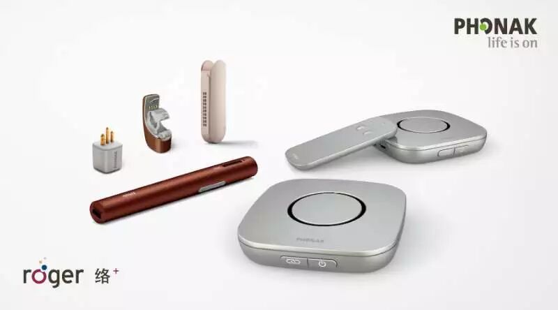 峰力钛合金3D打印技术将亮相2018北京国际听力学大会