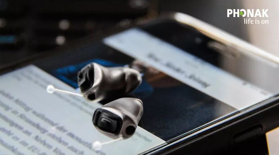 峰力钛合金3D打印技术将亮相2018北京国际听力学大会