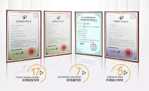 欧仕达将携其自主研发的IA平台助听器亮相2018北京国际听力学大会