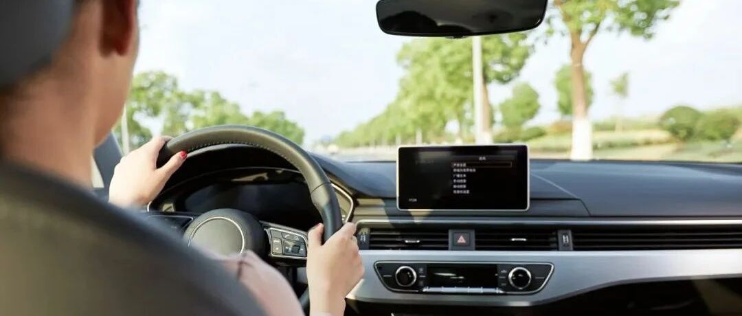 下月起，重大调整！开车用手机，处罚升级！