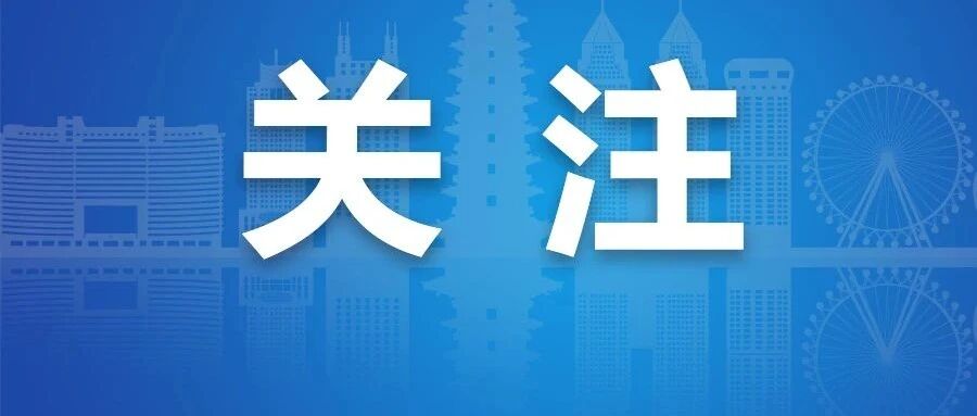 最新出炉！金华市“最美学生”名单来了，有你认识的吗？