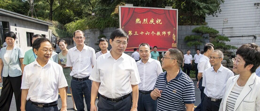 市领导在走访慰问教师时强调：弘扬尊师重教传统 办好立德树人事业