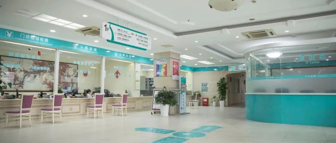 金华这项改革经验，全省推广！