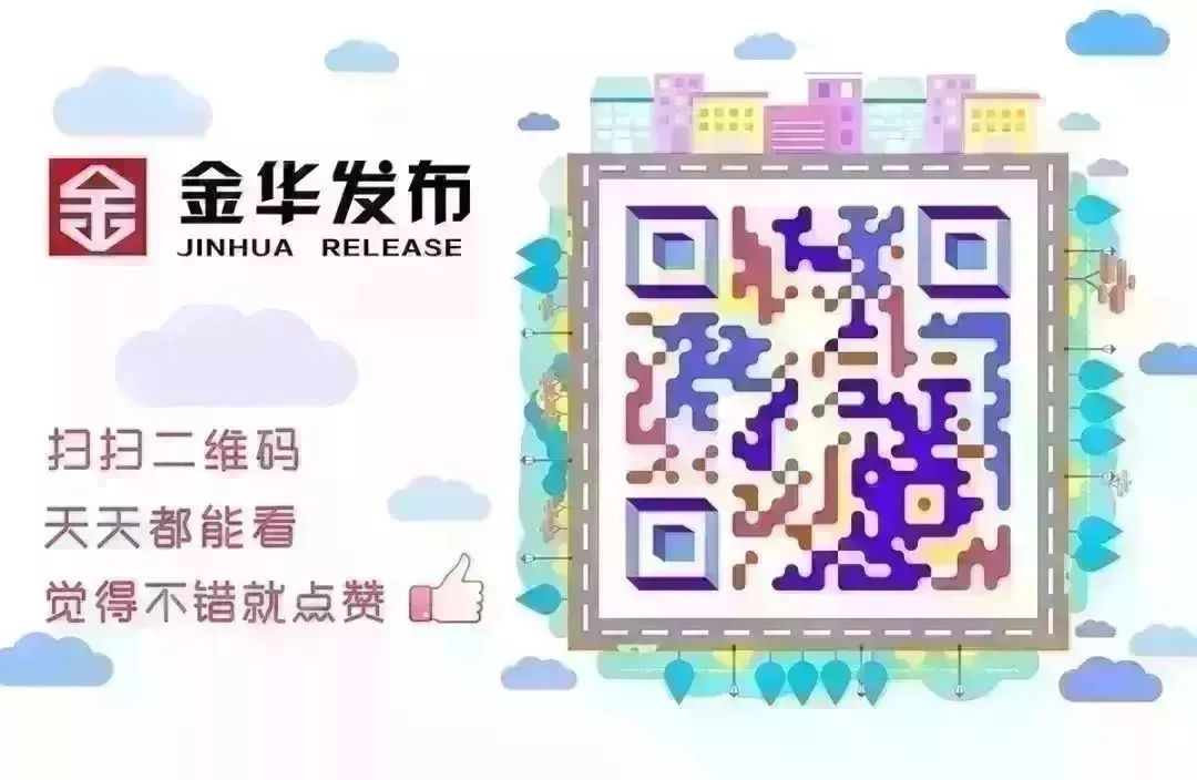 @所有人注意：今年春運這些「年貨」不能帶上火車！ 寵物 第12張