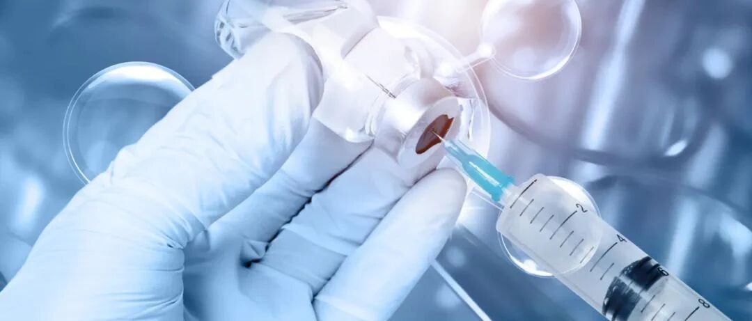 金华加强针全面开打！你想知道的都在这儿→