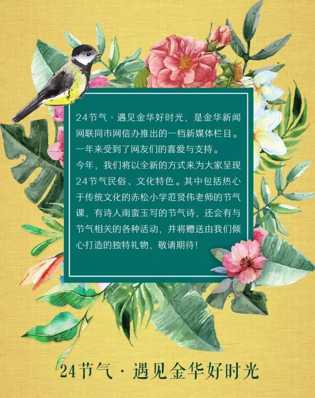 农谚来年枕着馒头睡_来年枕着馒头睡的谚语_今冬麦盖三层被来年枕着馒头睡是什么意思