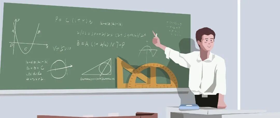 金华27名！新增特设岗位！2020年浙江中小学正高级教师评审启动