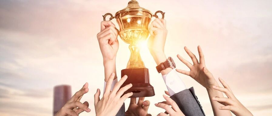 浙江省政府质量奖获奖组织名单出炉！金华这些企业上榜→