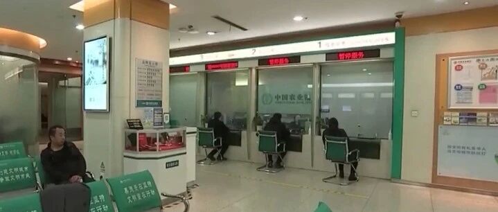 央视聚焦！金华以变应变，金融定制服务稳住全产业链！