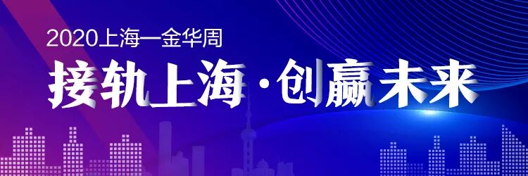 上海人才网官网入口_大上海人才网_欢迎访问上海人才网