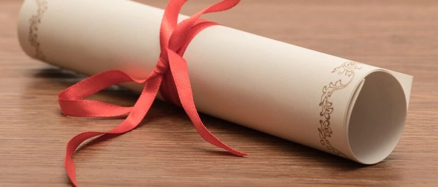 @金华考生  2020我省高考招生首段平行志愿今天投档，你上线了吗