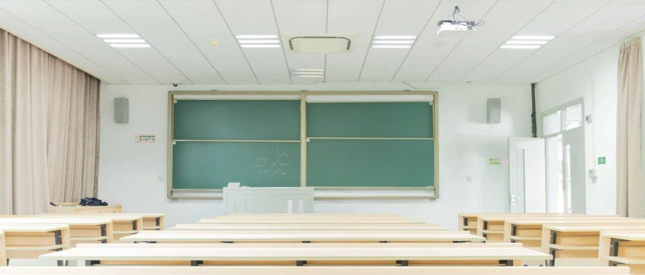 @金华家长 减负、学费、教师资格认定，这些好消息不能错过→