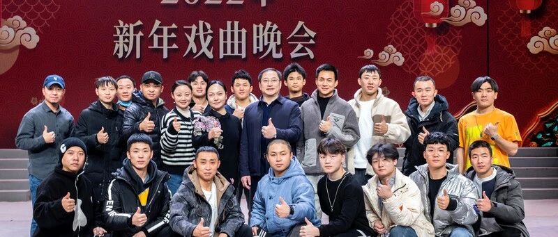 又是他们！新年伊始，就上央视！