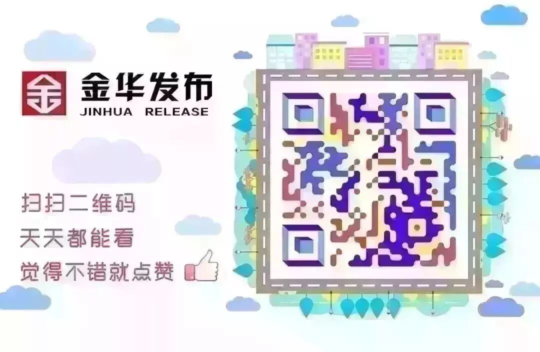 宁夏教育安全平台_金华安全教育平台_成都教育安全平台登陆