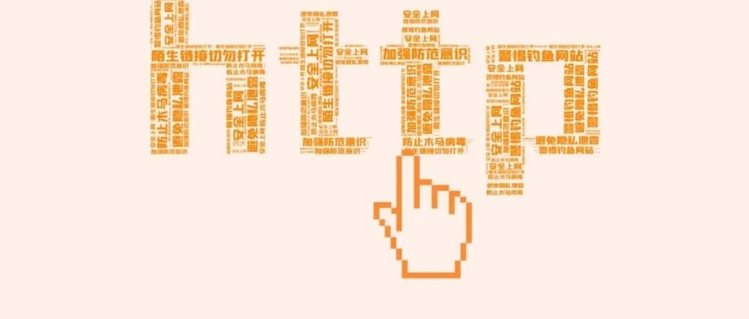 @金华人 今天起，持续一周，我们共同关注！