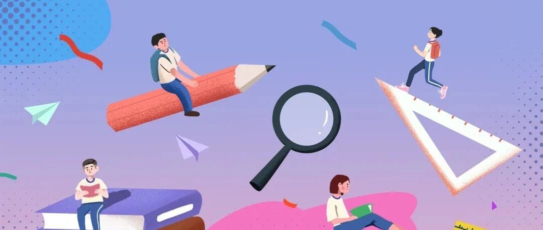 看过来！2020高考二段平行志愿投档！各高校专业分数线揭晓→