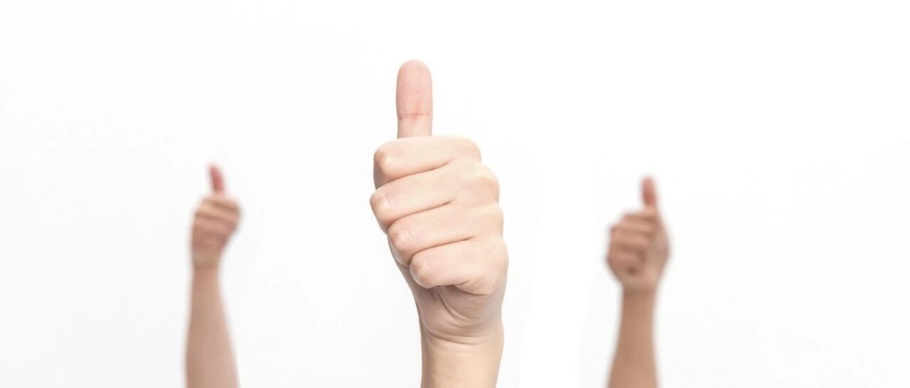 这份全国指数报告，金华最佳！