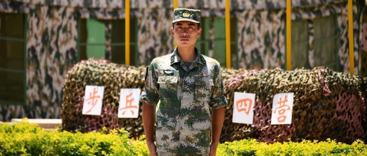 致敬金华好人！青春因奋斗而美丽因担当而精彩——记驻金73132部队兵小伙王亮