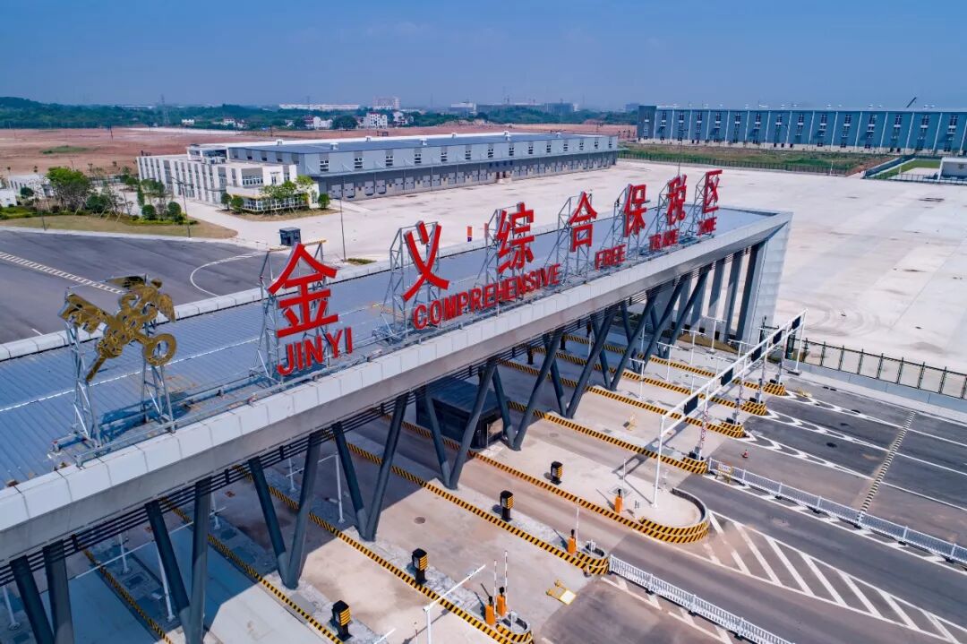 宁夏教育安全平台_成都教育安全平台登陆_金华安全教育平台