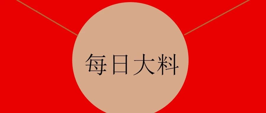 少女妈前夫被迫和女友分手