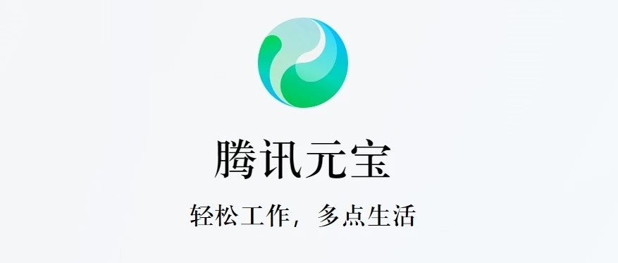 以Manus为例畅聊未来行业以及岗位发展趋势