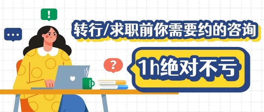 以Manus为例畅聊未来行业以及岗位发展趋势
