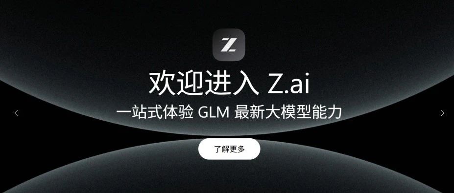 以Manus为例畅聊未来行业以及岗位发展趋势