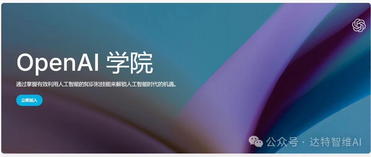 以Manus为例畅聊未来行业以及岗位发展趋势