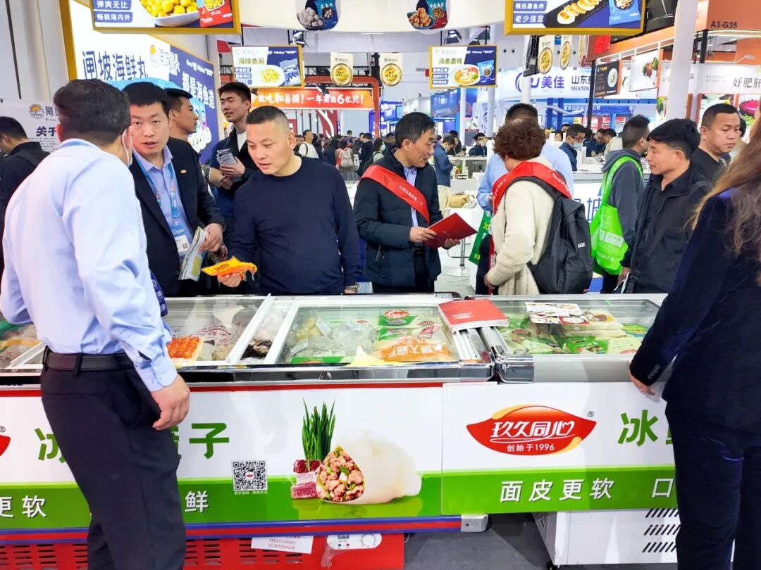 用美味打动你的味蕾——玖久同心食品亮相第十二届中国食材电商节