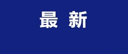 这个快递巨头，暴跌！