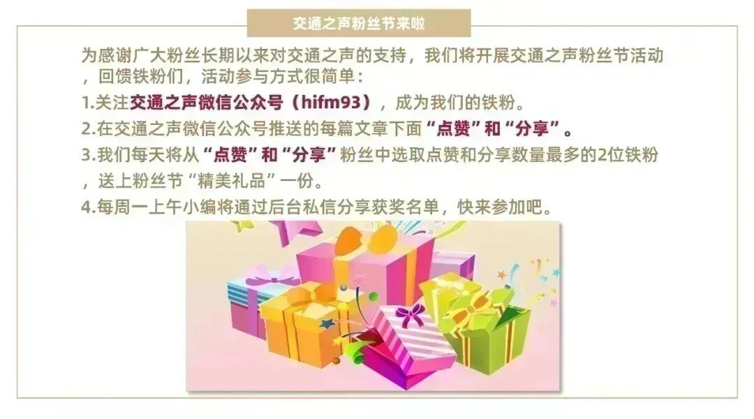 导演王晶曝舒淇息影内幕,导演王晶曝舒淇息影内幕