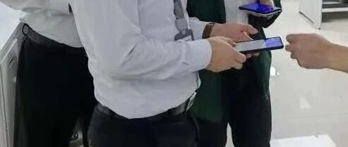 敢耍老板！杭州一公司财务总监被踢出群！结果大快人心......