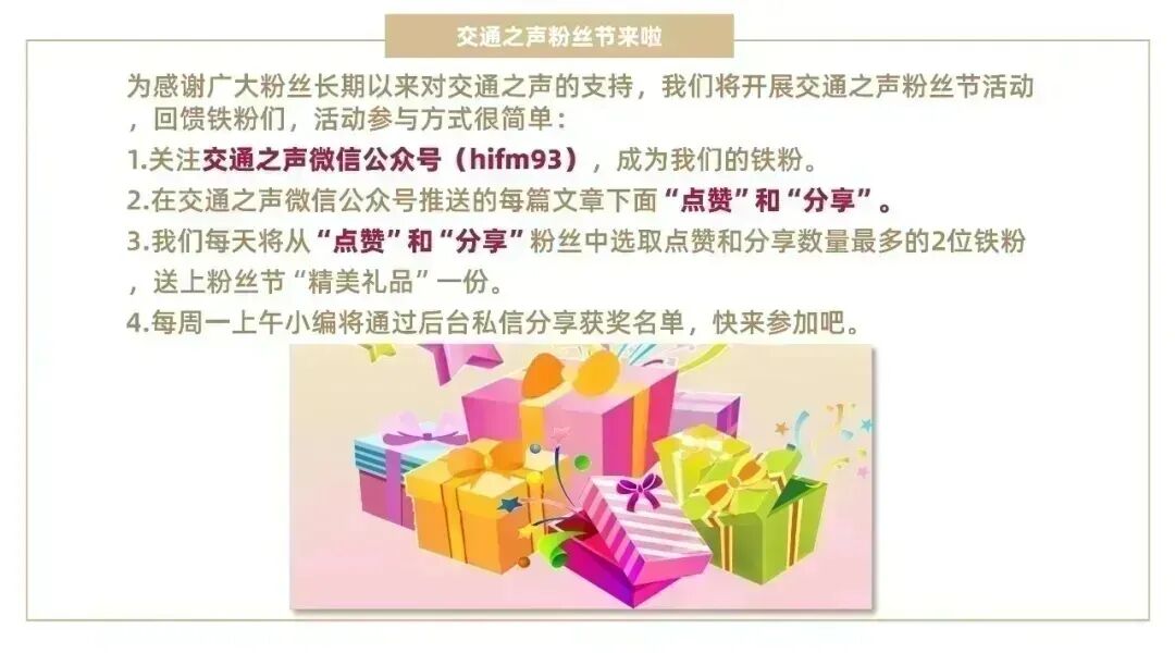 100岁弟弟过生日103岁哥哥来了,103岁哥哥参加100岁弟弟生日宴，家人：平时粗茶淡饭从..