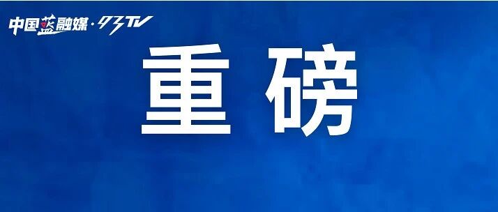 最新！2020浙江高考成绩及分数线公布