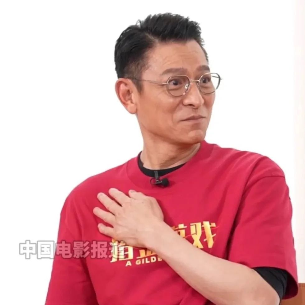 刘德华被女儿“炫爸”,直呼好玩:她说爸爸是刘德华,同学都不信