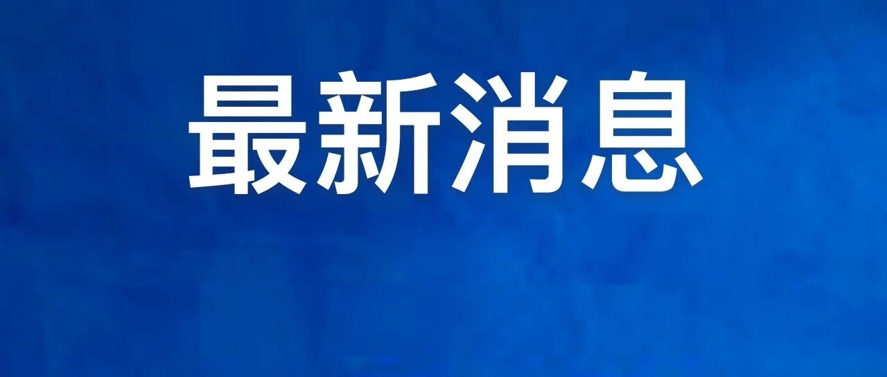 “赚女人的钱，还歧视女性”？知名品牌犯众怒，紧急道歉