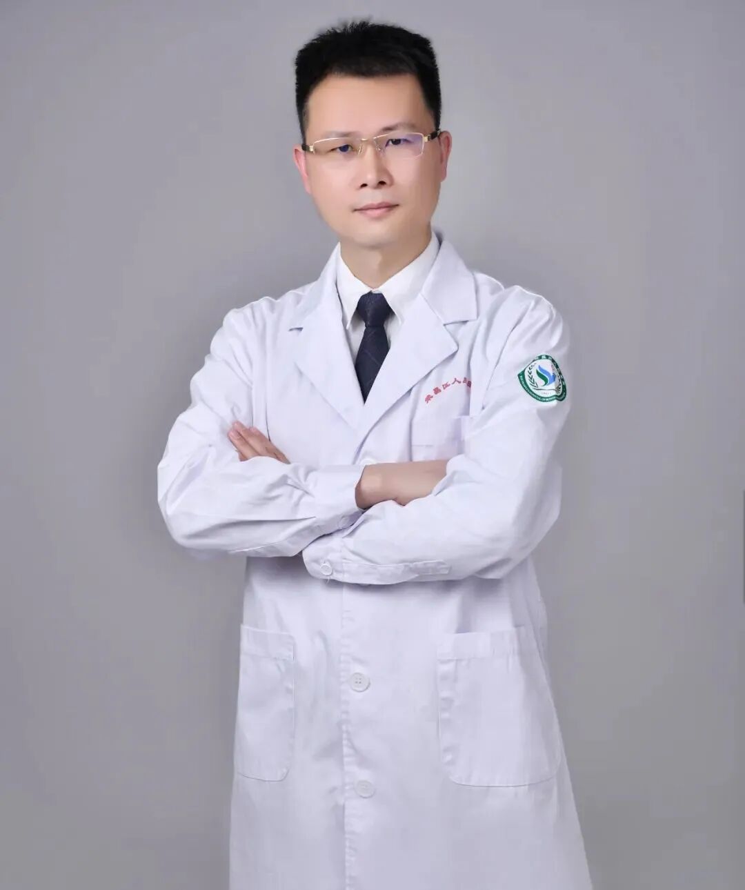 什么是经皮氧分压糖尿病足患者福音 ｜  内分泌科开展经皮氧分压监测新技术_https://www.jmylbn.com_新闻资讯_第13张